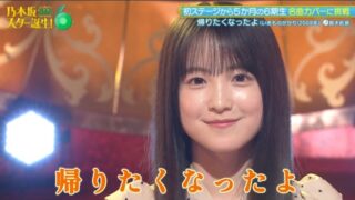 Thumbnail of post image 084