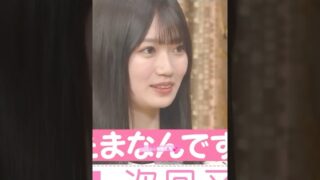 Thumbnail of post image 159