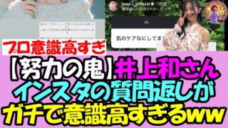 Thumbnail of post image 090