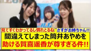 Thumbnail of post image 126