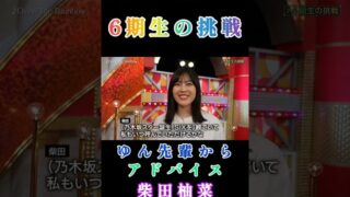 Thumbnail of post image 116