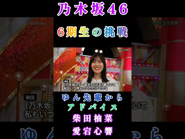 Thumbnail of post image 076
