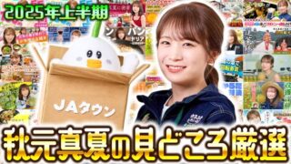 Thumbnail of post image 114