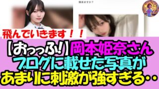 Thumbnail of post image 066