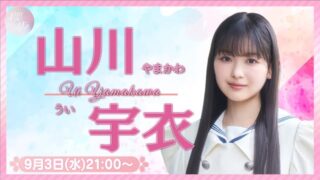 Thumbnail of post image 004