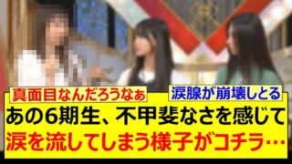 Thumbnail of post image 165