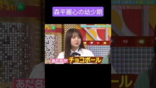 Thumbnail of post image 135