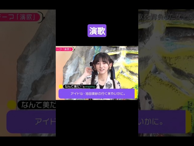 Thumbnail of post image 179