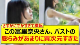 Thumbnail of post image 130