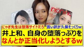 Thumbnail of post image 066