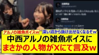 Thumbnail of post image 191