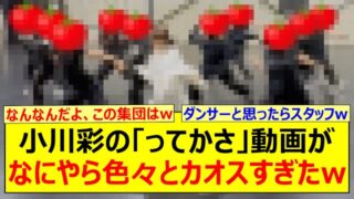 Thumbnail of post image 116