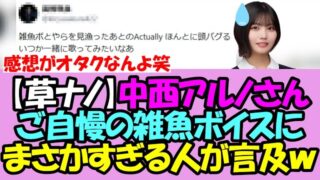 Thumbnail of post image 170