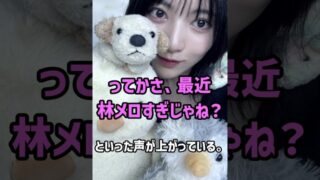 Thumbnail of post image 140