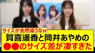 Thumbnail of post image 164