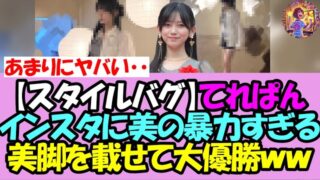 Thumbnail of post image 196