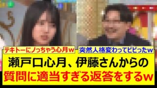 Thumbnail of post image 039