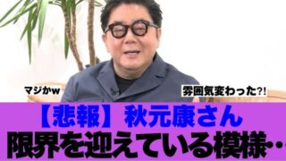 Thumbnail of post image 114