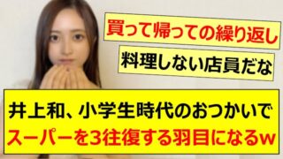 Thumbnail of post image 113