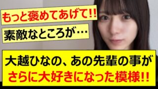 Thumbnail of post image 161