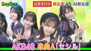 Thumbnail of post image 098