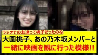 Thumbnail of post image 027