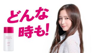 Thumbnail of post image 072