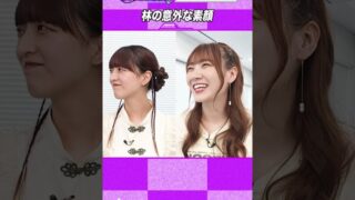 Thumbnail of post image 049