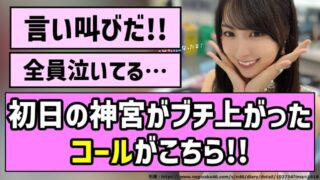 Thumbnail of post image 068