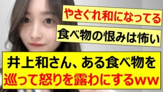 Thumbnail of post image 001