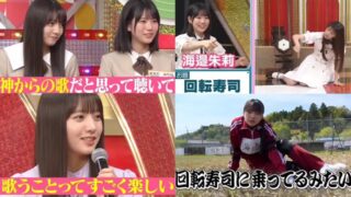 Thumbnail of post image 072