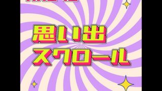 Thumbnail of post image 013