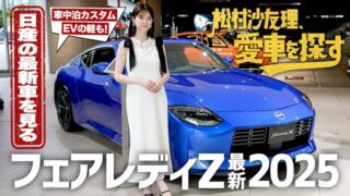 Thumbnail of post image 178