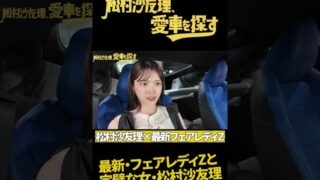 Thumbnail of post image 061