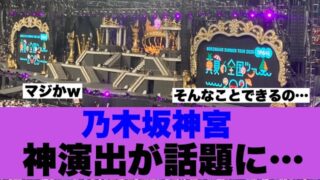 Thumbnail of post image 015