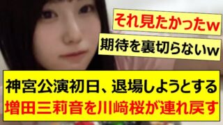 Thumbnail of post image 090