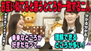 Thumbnail of post image 184