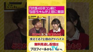 Thumbnail of post image 030