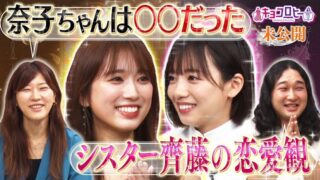 Thumbnail of post image 021