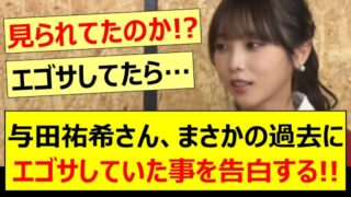 Thumbnail of post image 110