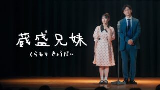 Thumbnail of post image 130