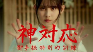 Thumbnail of post image 186