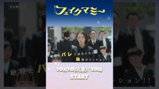 Thumbnail of post image 002