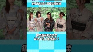 Thumbnail of post image 001