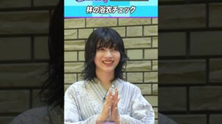 Thumbnail of post image 073