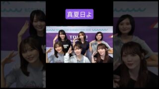 Thumbnail of post image 012