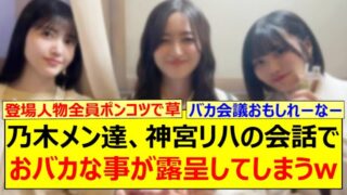 Thumbnail of post image 183