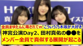 Thumbnail of post image 168