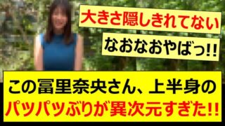 Thumbnail of post image 005