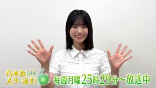 Thumbnail of post image 119